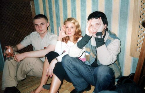 они же + Костик